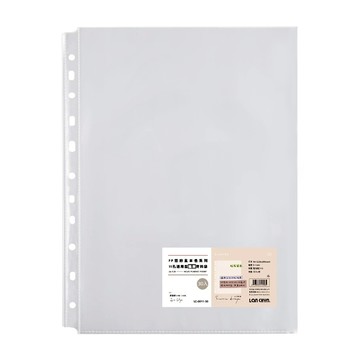 連勤牌文具 PP 11孔資料袋 A4  30個  1包