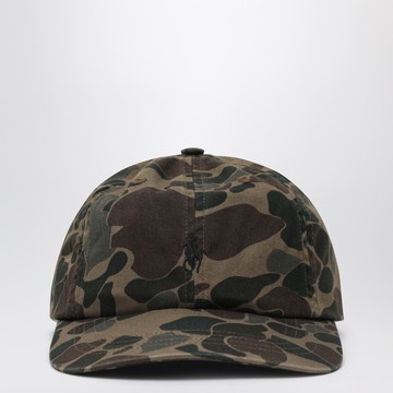 Camouflage cotton baseball cap