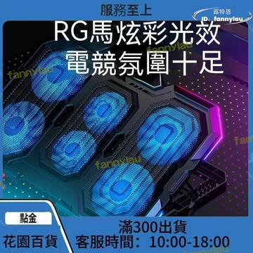 滿300出貨路亞  男運動小  水壺挎 戶外騎行垂釣旅行工具  帶多功能  露天市集  全臺最大的網路購物