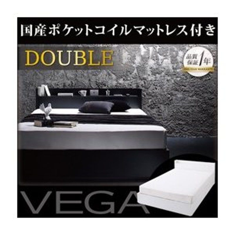 棚・コンセント付き収納ベッド【VEGA】ヴェガ【国産ポケットコイル