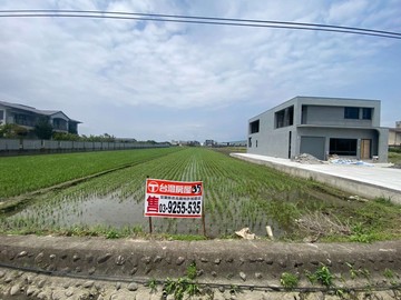 【佛心價★公告地價出售優質農地】｜宜蘭縣五結鄉孝威一段