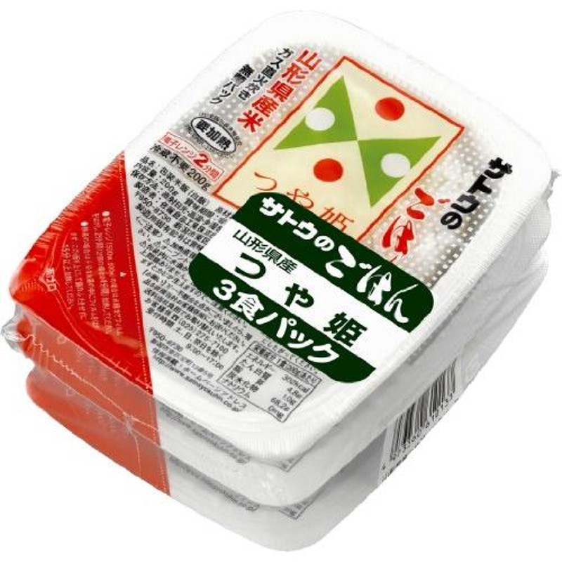 サトウ食品 サトウのご飯 ２００ｇ ６個入×４