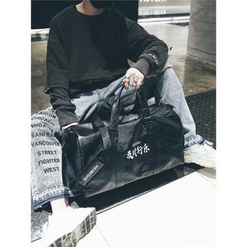 旅行包出差旅游手提包男行李包大容量行李收納袋瑜伽運動健身包女