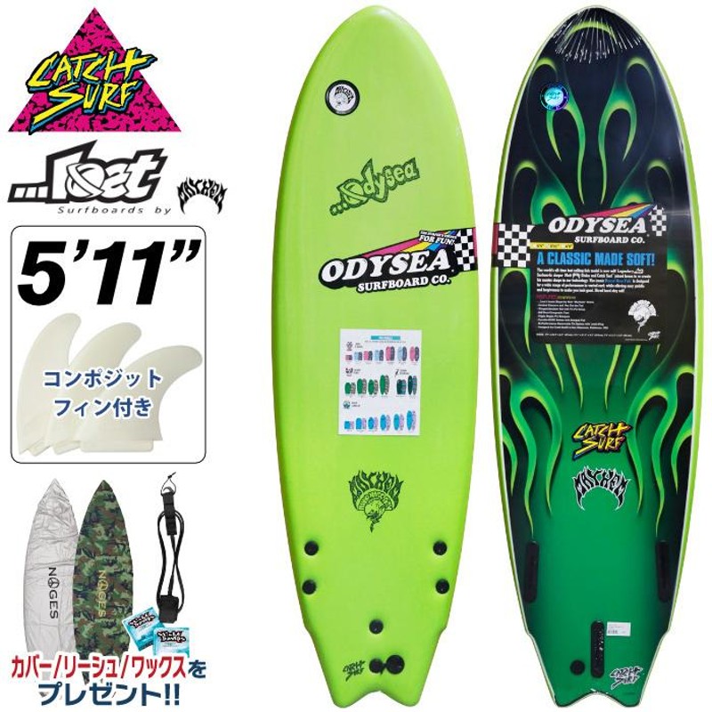 『美品』キャッチサーフ catch surf ソフトボード  メイヘム