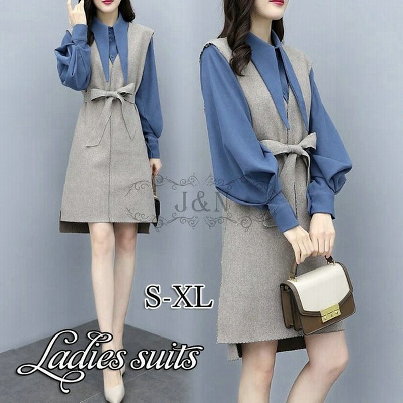 レディースセットアップワンピース春ブラウスシャツ2点セットベスト無地長袖卒業式ビジネス母服オフィスおしゃれol 通販 Lineポイント最大get Lineショッピング