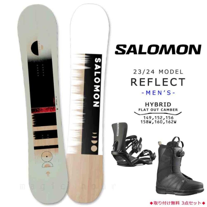 Salomon スノーボード 3点セット 板 ブーツ ビンディングBu - スノーボード