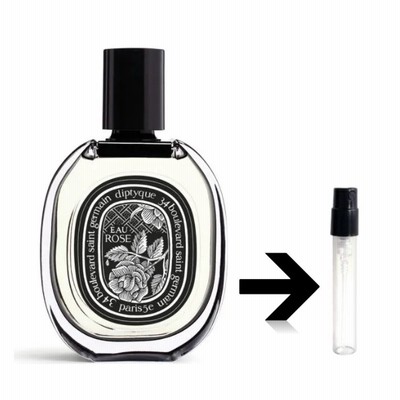 1.5ml オーローズ オードパルファン EDP ディプティック diptyque アトマイザー 量