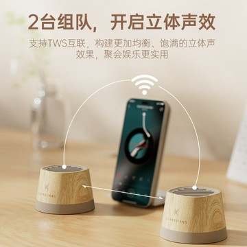 深圳工廠藍牙音箱便攜式迷你小音響磁吸15W磁手機無線低音炮小型【Snowbelle優選】