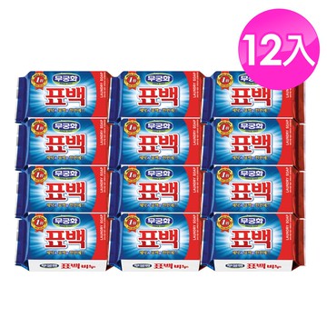 【MKH 無窮花】亮彩漂白洗衣皂 230gx12入