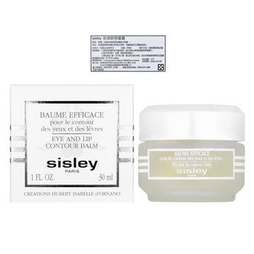 【滿額3000贈美妝小物】Sisley保濕眼唇凝露30ml 專櫃公司貨 (效期202809)