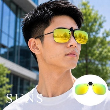 【SUNS】MIT偏光夾片 Polarized夾式墨鏡 桔水銀【大板無框】防眩光 近視族專用