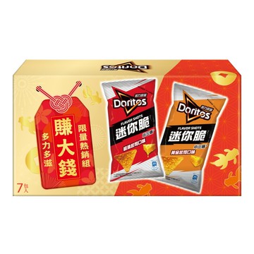 【Doritos 多力多滋】迷你脆玉米片限量熱銷組(有效期限至2026/8/14)