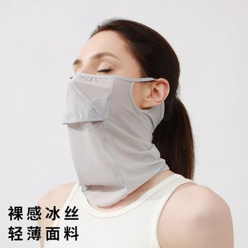 闆娘推薦🌈夏季冰絲面罩女錦綸透氣圍脖超薄速幹戶外運動男遮陽騎行面罩