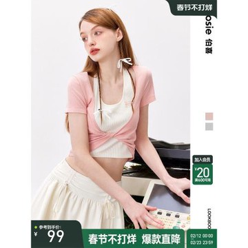 【商場同款】bosie2025年夏季新款假兩件吊帶T恤女時尚百搭上衣潮