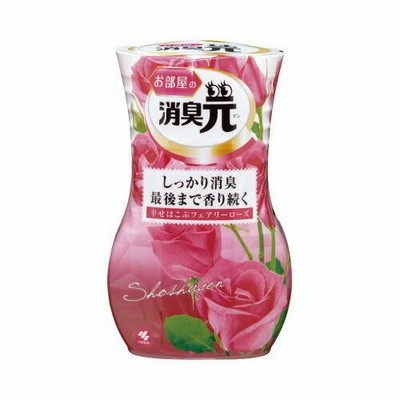 小林製薬 お部屋の消臭元　フェアリーローズ　４００ｍｌ