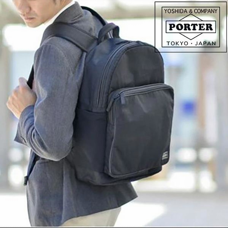 ポーター ハイブリッド デイパック リュック PORTER HYBRID - リュック 