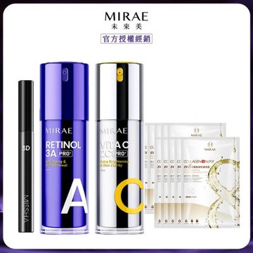 【MIRAE 未來美】全新升級早C晚A(PRO+3A升級版精華+ PRO+2C美白精華) 贈未來美單片面膜x10+missha3D纖長睫毛膏