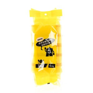 經濟型細緻餐具好握海綿菜瓜布5片裝