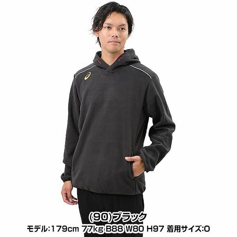 野球 フリース パーカー プルオーバー メンズ アシックス 長袖