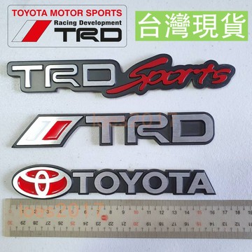 TRD TOYOTA 豐田 改裝 尾標 貼紙 車貼 貼標 ALTIS YARIS CAMRY GR CC CS VIOS