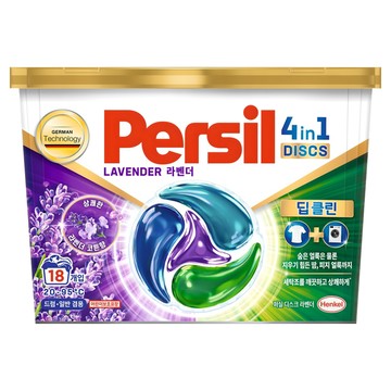 Persil 寶瀅 韓國原裝進口 薰衣草洗衣膠囊  18入  1盒