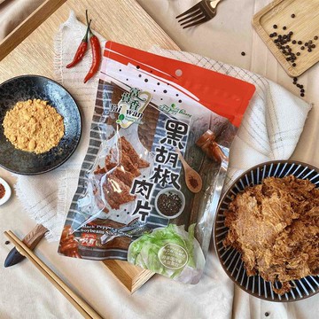 富貴香】黑胡椒素肉片（全素）260g/包，3包優惠組_廠商直送