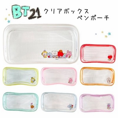 BT21 筆箱 小学校 女の子 ペンケース クリアボックスペンポーチ bts ペンポーチ かわいい 透明 おしゃれ  誕生日 プレゼント 低学年 高学年 中学生 高校生 子供