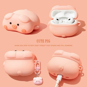 趴趴 可愛粉色小豬 矽膠殼 適用於 AirPods 4 保護殼 Pro2 保護套 AirPods 1 2 3 全包耳機殼