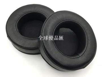 【全球優品匯】AKG 鐵三角 ATH-SJ3 SJ33 SJ5 SJ55耳罩耳機套頭戴式海綿套蛋白皮小羊皮耳套一對