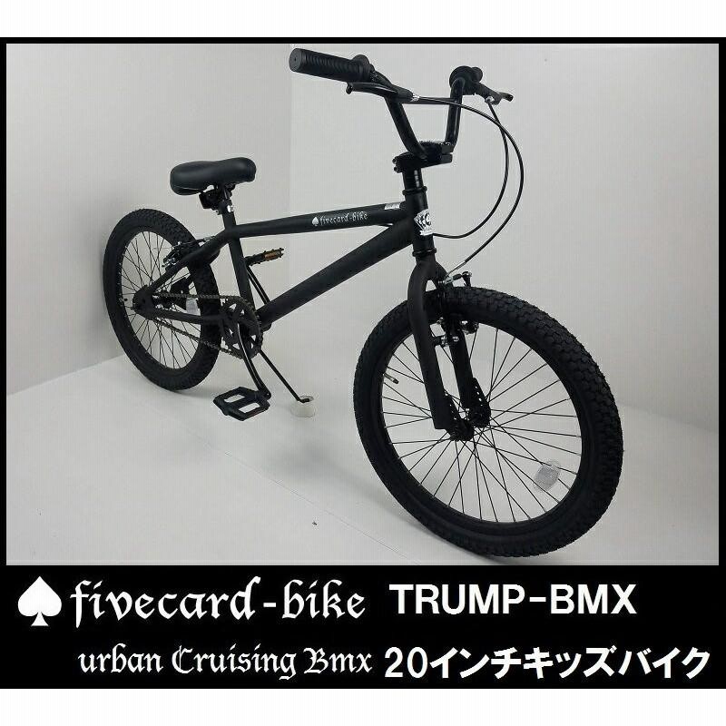 カスタムクルーザー_3G BIKES_グロスブラックの完成車 アウトレット