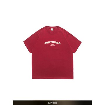 NTED日系復古字母印花圓領套頭短袖男夏季潮牌重磅純棉插肩袖T恤