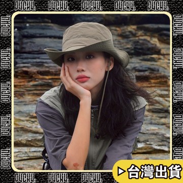 🔥台灣出貨🔥【P4CH4】日系 戶外漁夫帽 薄款 防曬遮陽登山帽男女同款 素色帽子 翻折帽簷 調節防風繩