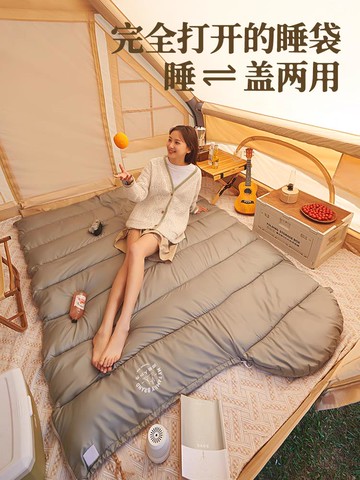 睡袋成人戶外露營大人冬季加厚抗寒零下超輕量化便攜雙人被子兩用