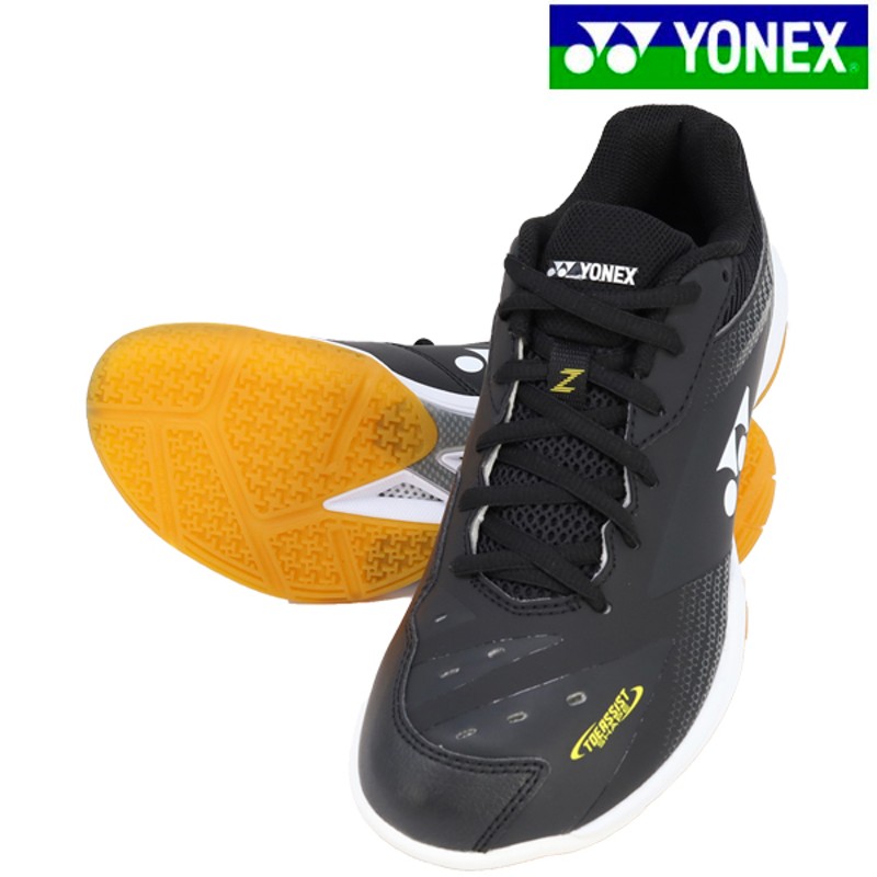 パワークッション65Z 新作 ヨネックス YONEX バドミントンシューズ