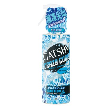 GATSBy 魔法激凍體用噴霧 海洋  170ml  1件