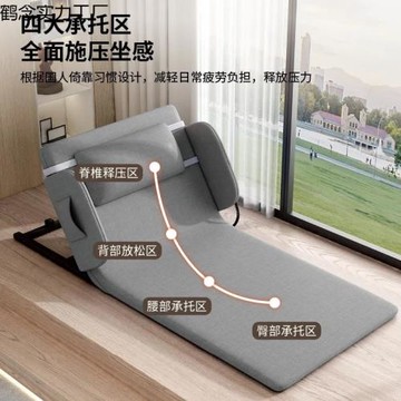 升降起背費力起床臥床不起身老人起身護理起助力升降背器輔助電動