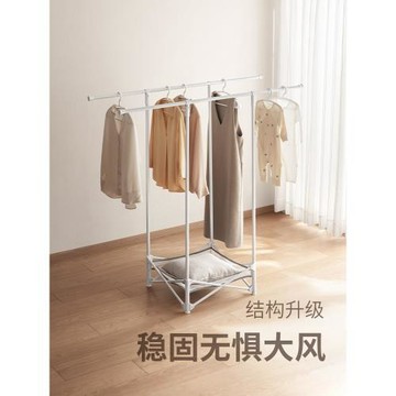 懶角落晾衣架落地家用戶外陽臺曬被子掛衣桿帶晾曬網掛衣服置物架