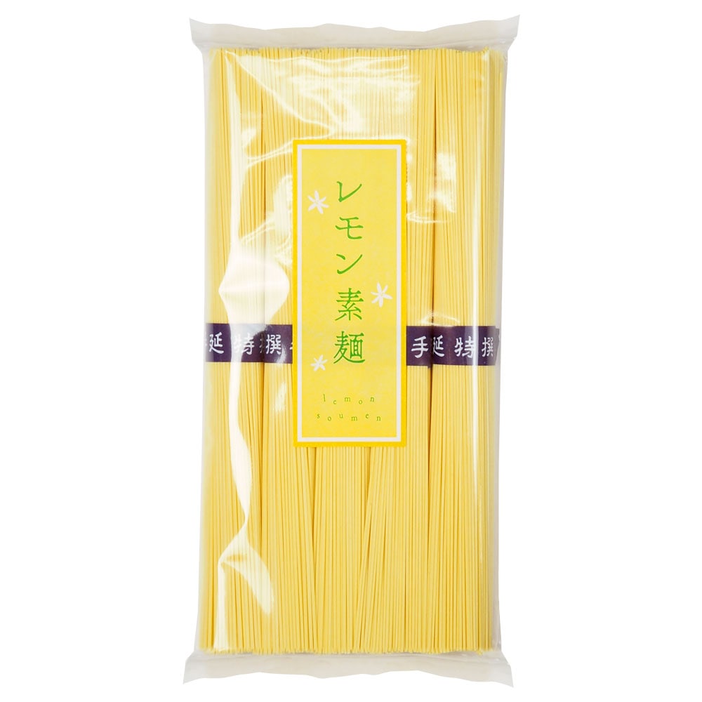 小豆島手延素麺 選り取り3袋セットメール便 送料無料 味比べ オリーブアイランド