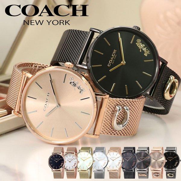 コーチ 時計 レディース COACH 腕時計 コーチ時計 COACH時計 ペリー ...