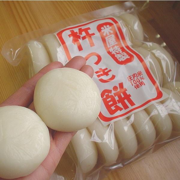 丸餅 杵つき 1kg 正月用