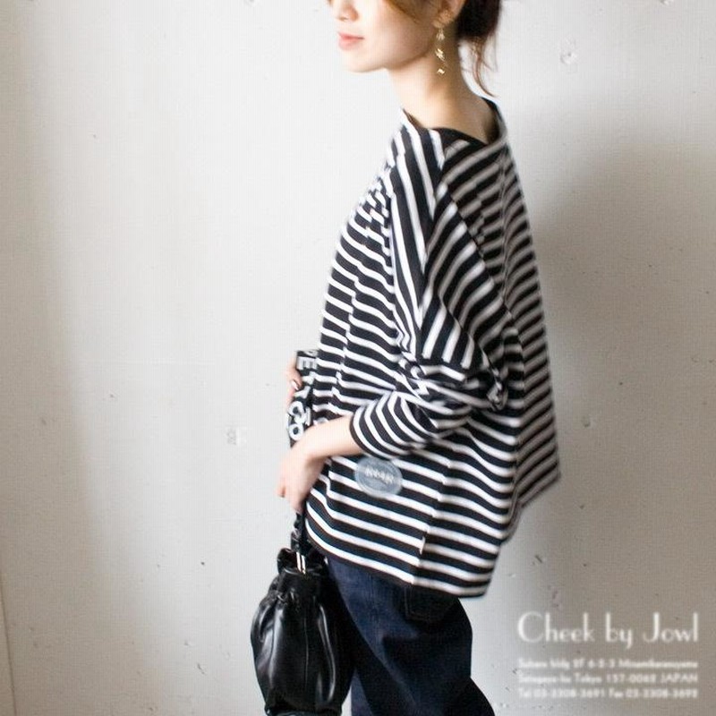 楽天市場】Traditional Weatherwear(トラディショナル・ウェザー
