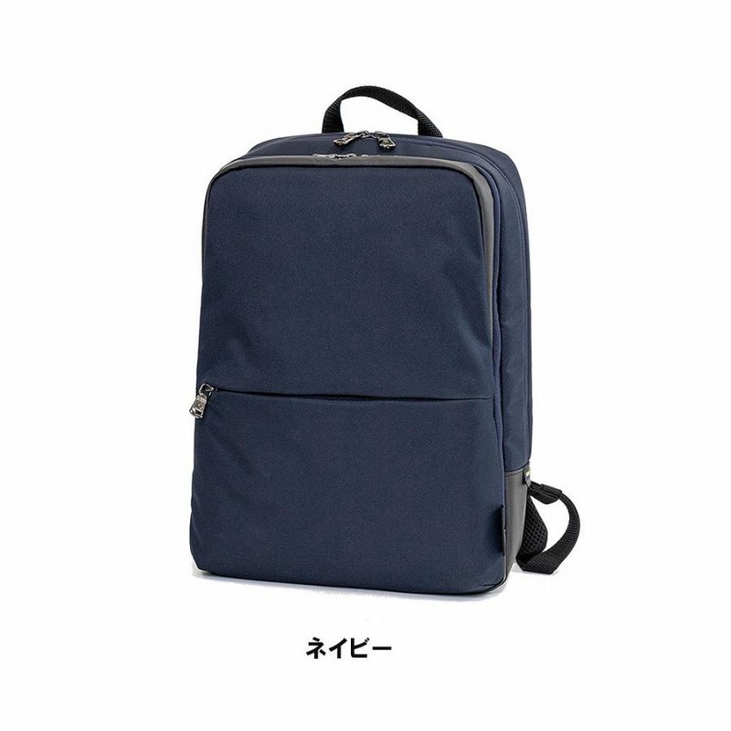 ＜サムソナイト　レッド＞URBANZ3 BACKPACK S BLACK