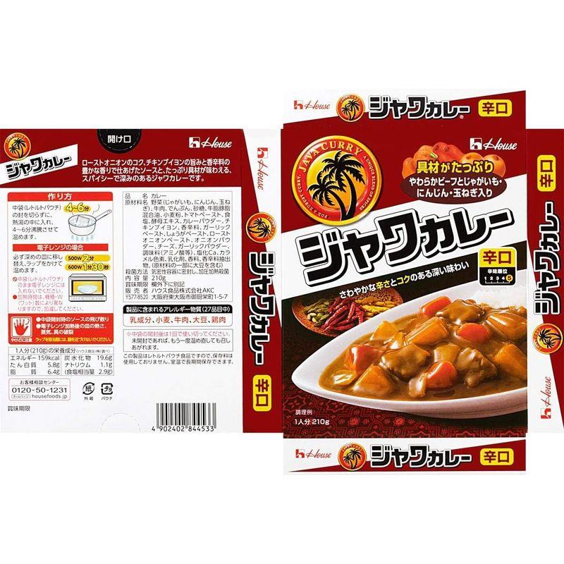 ハウス レトルトジャワカレー 辛口 210g ×10個