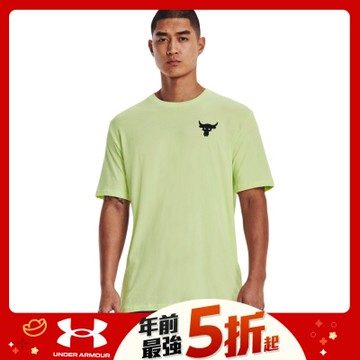 【UNDER ARMOUR】UA 男 Project Rock短T-Shirt