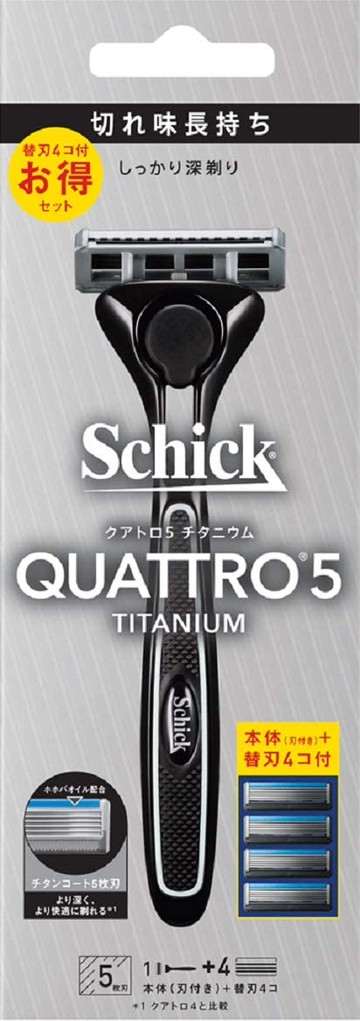 Chic SCHICK Quattro 5 Titanium Combo Pack (Holder (with blade) + 4 replacement blades) 5 blades Shav