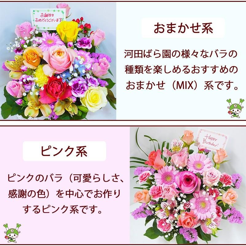 母の日 誕生日 プレゼント 50代 60代 70代 80代 90代 人気 額 ラ-