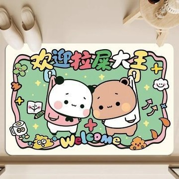 一二布布地墊 一二布布地毯 一二地墊 布布地墊 地墊 地毯 矽藻泥地墊 浴室矽藻泥地墊 吸水速幹腳墊 防滑地毯