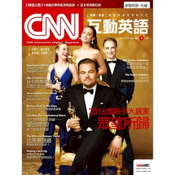 CNN互動英語 04月號/2016 第187期_Readmoo 讀墨電子書