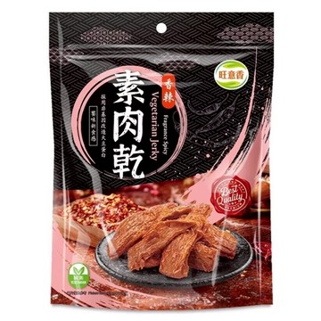 旺意香 素肉乾 香辣 Vegetarian Jerky  250g  1包