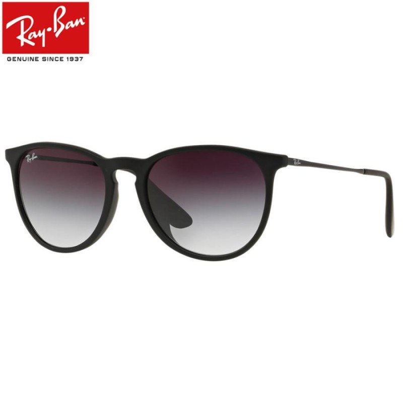 Ray-Ban レイバン サングラス RB4171F 622/8G 57サイズ ERIKA エリカ